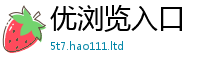 777788888888管家婆由7777788888管家婆王中王佛祖天书